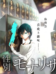 厨神对决第五季综艺海报