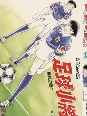 喜剧新声代综艺海报